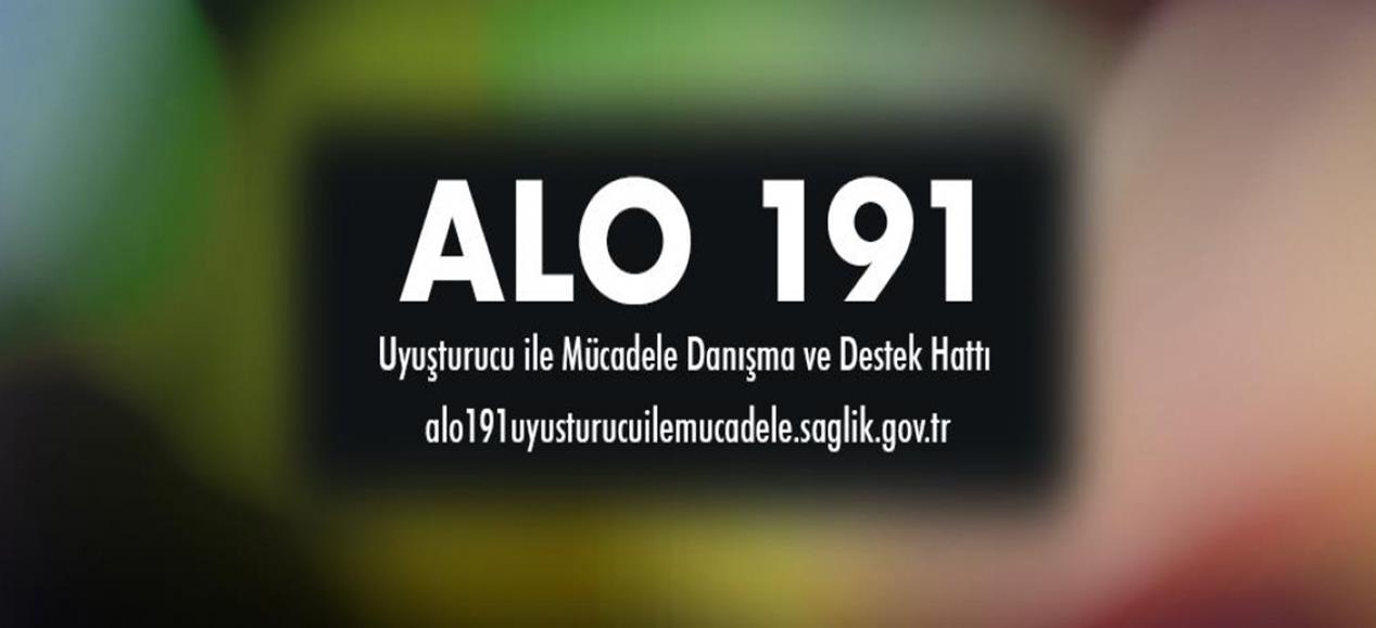 alo191.png